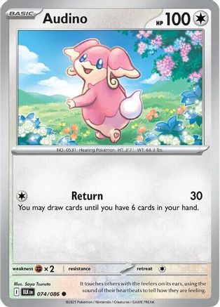 Audino 074/086 - Reverse Holofoil SV Black Bolt