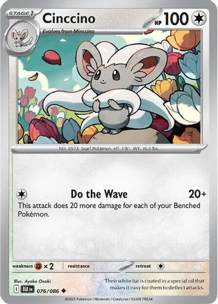 Cinccino 076/086 - Reverse Holofoil SV Black Bolt