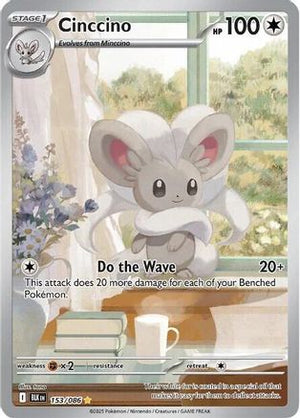 Cinccino 153/086  - Holofoil SV Black Bolt - Illustration Rare