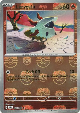 Larvesta (Master Ball Pattern) 015/086  - Holofoil SV Black Bolt - Common