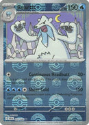 Beartic (Poke Ball Pattern) 026/086  - Holofoil SV Black Bolt - Rare