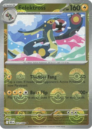 Eelektross (Poke Ball Pattern) 032 - Holofoil SV Black Bolt