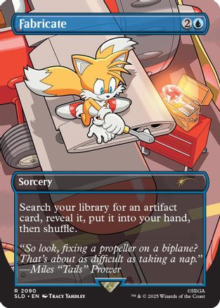 Fabricate (2090) (SLD-2090)  - Secret Lair Drop Series