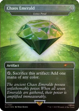 Chaos Emerald - Lotus Petal (7031) (SLD-7031)  Foil - Secret Lair Drop Series