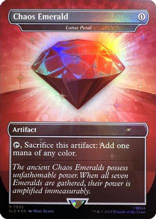 Chaos Emerald - Lotus Petal (7032) (SLD-7032)  Foil - Secret Lair Drop Series