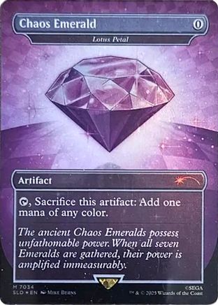 Chaos Emerald - Lotus Petal (7034) (SLD-7034)  Foil - Secret Lair Drop Series