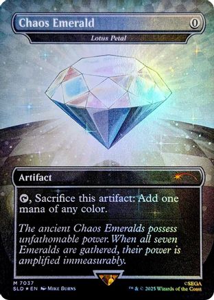 Chaos Emerald - Lotus Petal (7037) (SLD-7037)  Foil - Secret Lair Drop Series