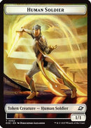 Human Soldier // Lander (0004) Doubled-Sided Token (EOE-2 // 4) - Edge of Eternities Foil