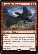 Demanding Dragon (LIST-120)  - The List Reprints