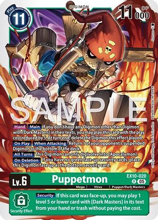 Puppetmon [EX10-020] [Sinister Order]