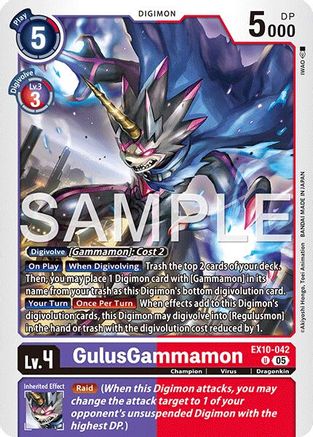 GulusGammamon [EX10-042] [Sinister Order]