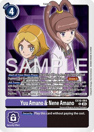 Yuu Amano & Nene Amano (EX10-064) - Sinister Order Foil