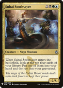 Sultai Soothsayer (LIST-205)  - The List