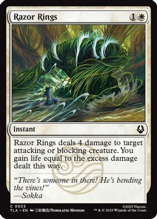 Razor Rings (TLA-033)  Foil - Avatar: The Last Airbender