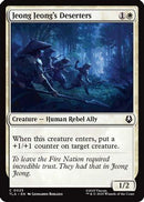 Jeong Jeong's Deserters (TLA-025)  Foil - Avatar: The Last Airbender
