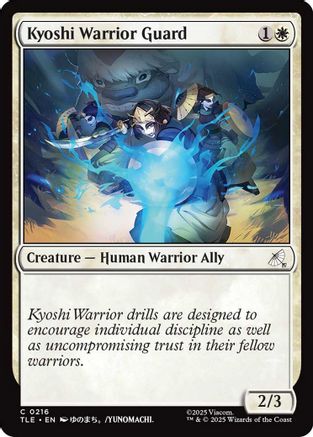 Kyoshi Warrior Guard (TLE-216)  - Avatar: The Last Airbender: Eternal-Legal