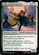 Suki, Kyoshi Warrior (TLA-243)  Foil - Avatar: The Last Airbender