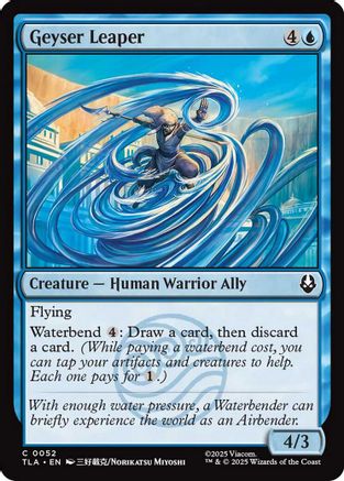 Geyser Leaper (TLA-052)  - Avatar: The Last Airbender