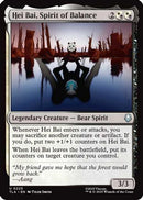 Hei Bai, Spirit of Balance (TLA-225)  Foil - Avatar: The Last Airbender