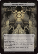 My Wings Enfold All (Full Art) (A:DSC-348)  - Duskmourn: House of Horror Commander
