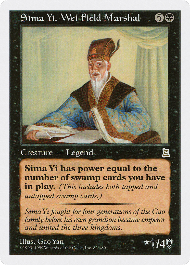 Sima Yi, Wei Field Marshal (PTK-082)  - Portal Three Kingdoms