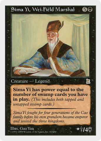 Sima Yi, Wei Field Marshal (PTK-082)  - Portal Three Kingdoms