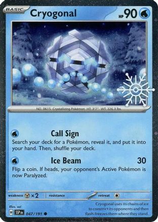 Cryogonal 047/191 (Holiday Calendar) SV08 Surging Sparks