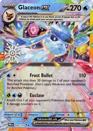 Glaceon ex (026/131) (Holiday Calendar)