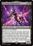 Gwenom, Remorseless (SPM-056) - Marvel's Spider-Man Foil