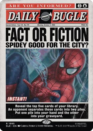 Fact or Fiction (1995) (SLD-1995)  - Secret Lair Drop Series