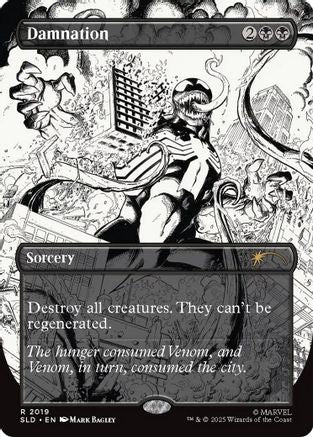 Damnation (2019) (SLD-2019)  - Secret Lair Drop Series