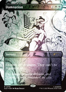Damnation (2019) (Rainbow Foil) (SLD-2019)  Foil - Secret Lair Drop Series