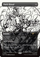 Dark Ritual (2020) (SLD-2020) - Secret Lair Drop Series