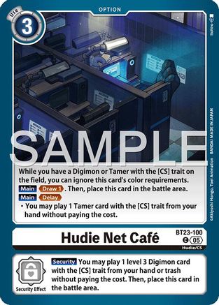Hudie Net Cafe [BT23-100] [Hackers' Slumber]