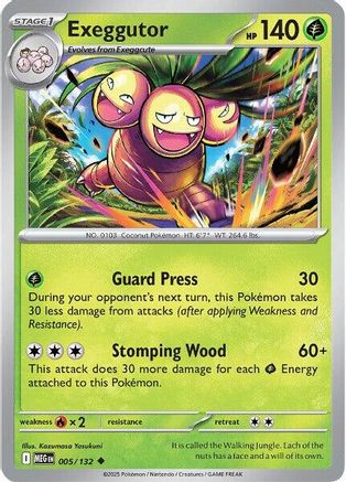Exeggutor 005/132 - Reverse Holofoil ME01 Mega Evolution