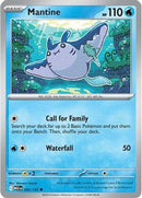 Mantine 032/132  ME01 Mega Evolution