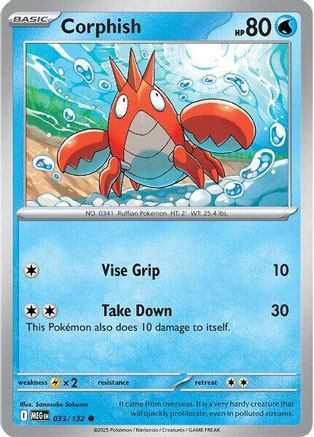 Corphish 033/132 - Reverse Holofoil ME01 Mega Evolution