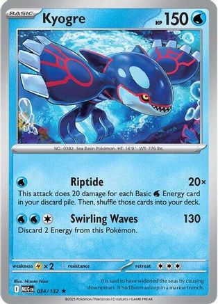 Kyogre 034/132 - Reverse Holofoil ME01 Mega Evolution