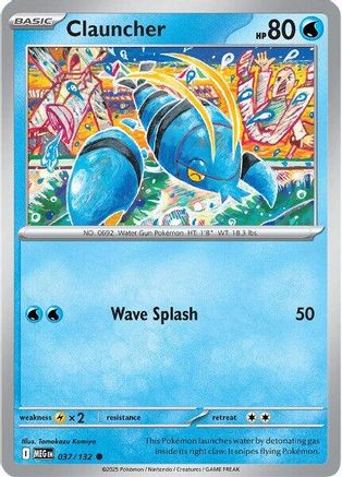 Clauncher 037/132  ME01 Mega Evolution
