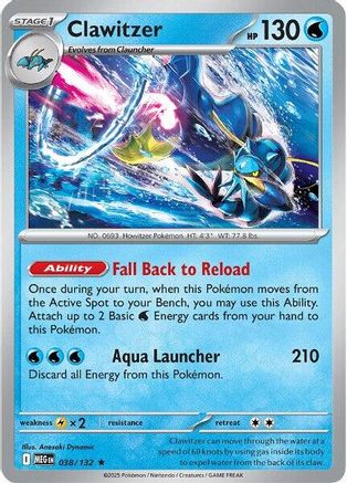Clawitzer 038/132 - Holofoil ME01 Mega Evolution