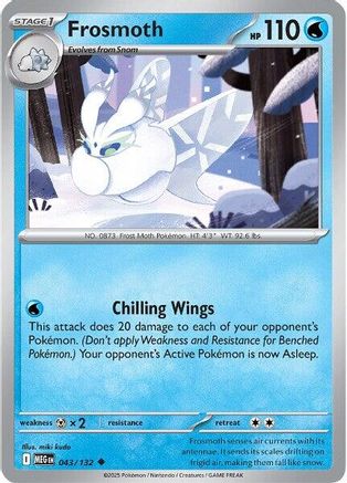 Frosmoth 043/132 - Reverse Holofoil ME01 Mega Evolution