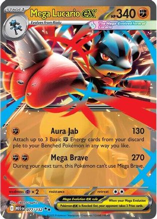 Mega Lucario ex 077/132 - Holofoil ME01 Mega Evolution