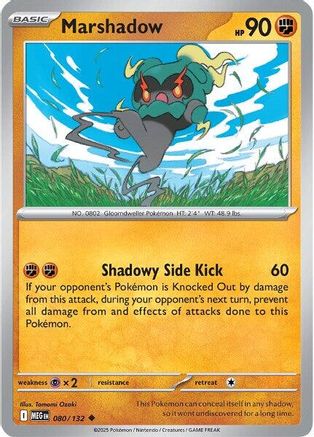 Marshadow 080/132  ME01 Mega Evolution