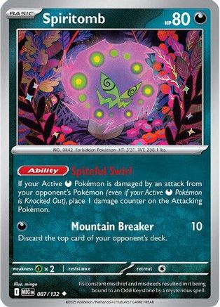 Spiritomb 087/132  ME01 Mega Evolution