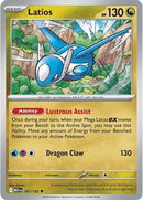 Latios 101/132 - Reverse Holofoil ME01 Mega Evolution