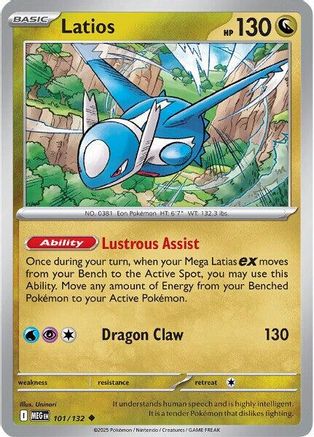 Latios 101/132  ME01 Mega Evolution