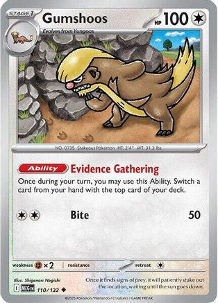 Gumshoos 110/132 - Reverse Holofoil ME01 Mega Evolution