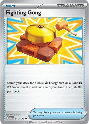 Fighting Gong 116/132 - Reverse Holofoil ME01 Mega Evolution