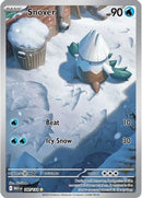 Snover 140/132 - Holofoil ME01 Mega Evolution