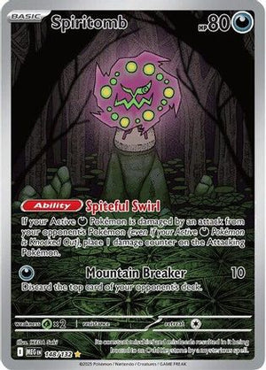 Spiritomb 148/132  - Holofoil ME01 Mega Evolution - Illustration Rare